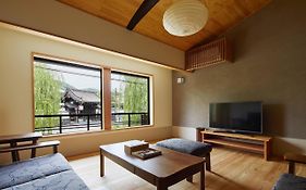 Gion Shirakawa No Yado